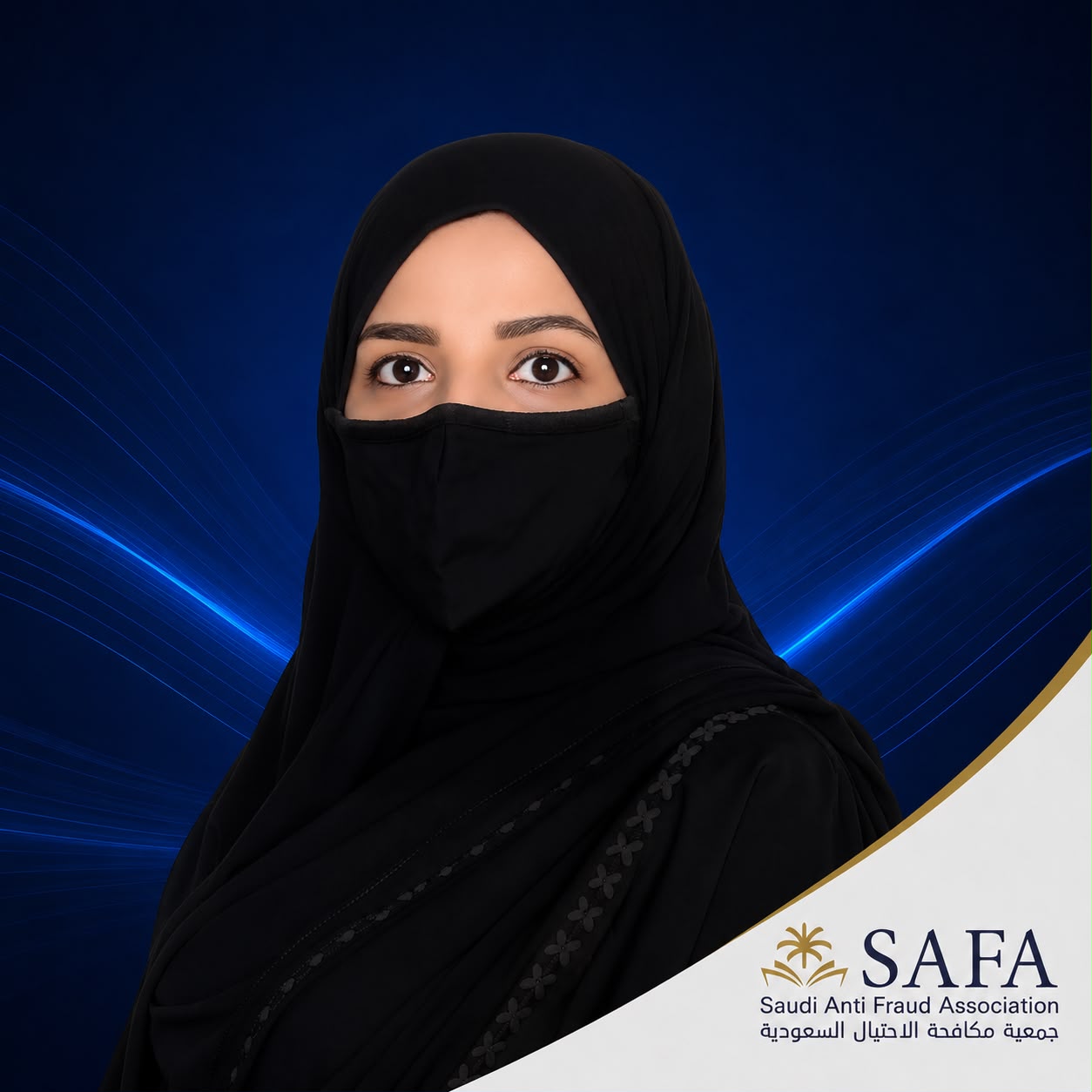 Dr. Maysa Basoudan